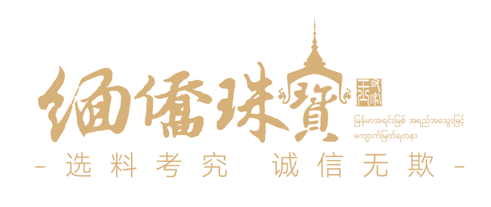 微信图片_20251021162237_648_2